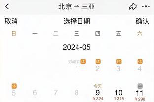 hth华体育app官网登录截图0