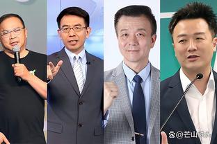 开云官网app入口在哪截图2