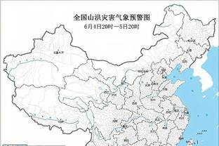 国足世预赛球员出场时间：颜骏凌等3人打满180分钟，共计19人出场