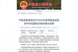 ?掘金今年能否实现两连冠？哪些球队是拦路虎？