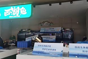 图片报：多特正在抓内鬼，凯尔助理因被怀疑&中伤泰尔齐奇已被开