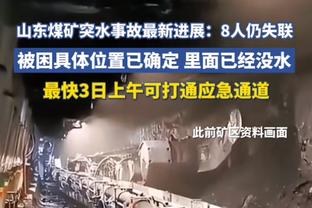 中国男篮明日预计带14人启程前往西安 22日迎战首个对手蒙古队