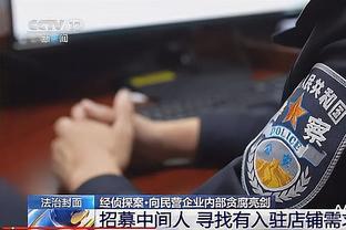 188宝金博app官网截图0