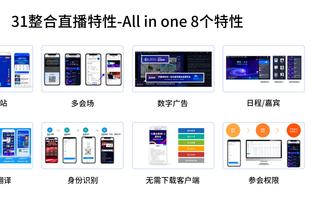 江南app平台下载官网安装教程