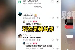 ?哈利抛投2+1绝杀&3双 米德尔顿2记绝平3分 步行者加时2-1雄鹿