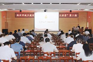 2023年中国足协比赛监督培训班在香河举办，200余名学员参加