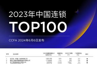 国奥vs日本首发身价年龄对比：132万欧PK700万欧，21.9岁PK21.7岁