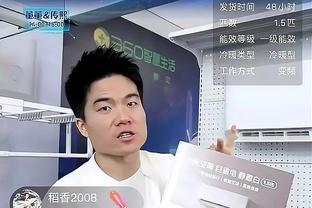 阿伦：给对手上对抗时他们就会犯错误 这是我们之前学到的经验