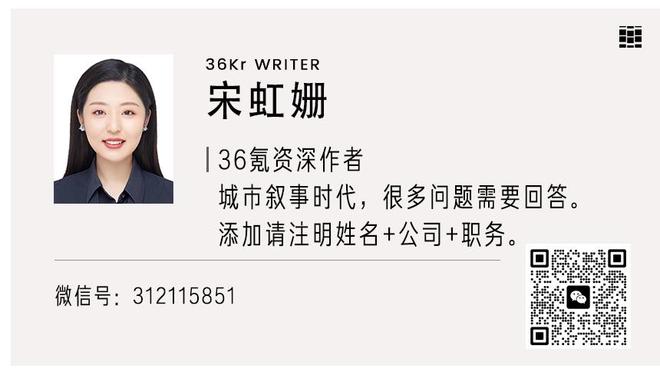 步行者进攻板14个&二次得分24分 雄鹿进攻板8个&二次得分14分