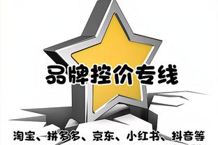 广厦历史对阵山西29胜15负 广厦在主场时16胜6负