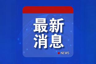 开云app苹果官网下载安装教程截图4