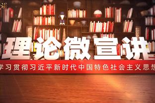 米体：尽管苏莱表现出色，但尤文仍愿出售并要价3000万欧