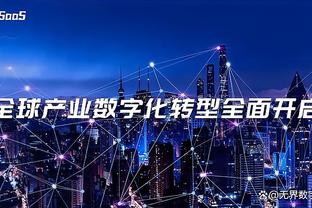 纳因戈兰：迪马尔科比特奥更强，若以意甲夺冠为目标建队我选前者