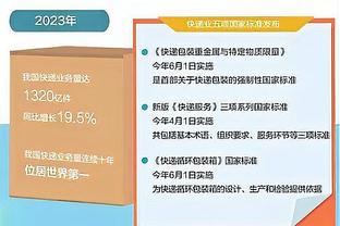 字母哥：利拉德无论何时都是场上的威胁点 他让比赛更简单