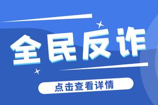 哈维：今天是巴萨本赛季最好的比赛，菲利克斯进球庆祝很正常