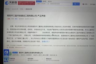 18IUCK新利官网截图2