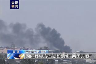 刷新记录疯狂庆祝！约旦淘汰韩国进决赛，赛后更衣室唱跳庆祝？