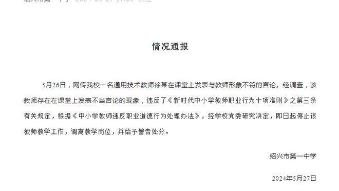 神仙打架❗FIFA历年最佳阵：梅西连续16年、C罗连续15年入选❗