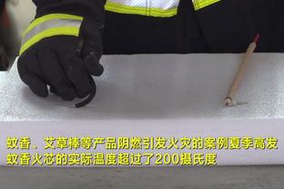 温格：也许曼城不像上赛季那样有统治力 阿森纳必须证明自己