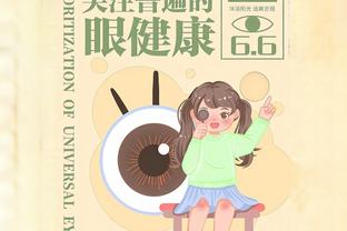 效率如何？卢卡库本赛季33场16球3助，每145.6分钟参与1球