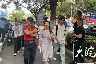 杜兰特：国王是联盟前十的强队 奥尼尔的加盟让我们如虎添翼