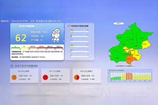 国字号崩溃还在继续 国足2-2新加坡 国青连续1-1印尼 国奥0-1沙特