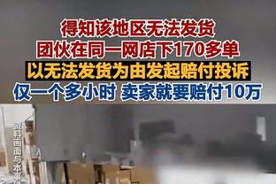 两代药厂头牌？哈弗茨150场46球31助？维尔茨144场40球48助